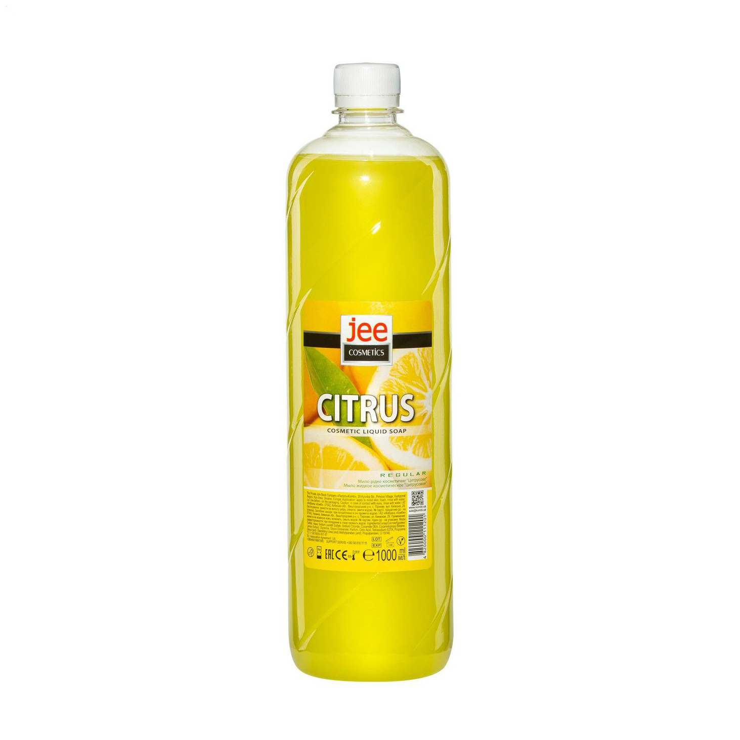 Мило рідке Jee Cosmetics Citrus Цитрусове, 1 л